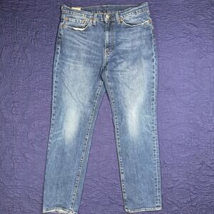 Levi Strauss Co 541 Big E‎ Athletic Fit Jeans Mens W34 L32 Dark Wash Denim